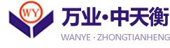 合肥裕隆裝飾材料公司專業(yè)從事高檔pvc發(fā)泡板、雪弗板的生產(chǎn)和制作